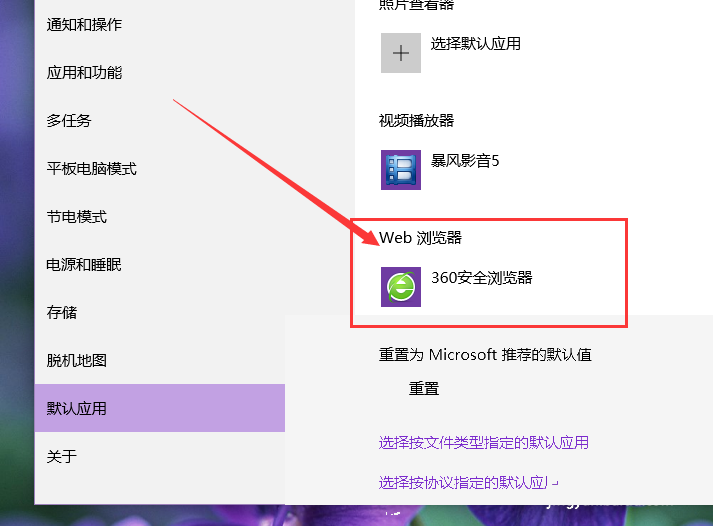 怎么设置电脑锁屏密码
