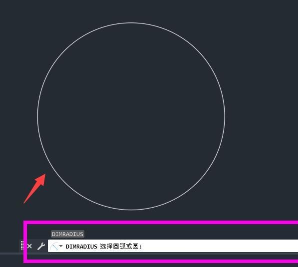 CAD怎么标注尺寸