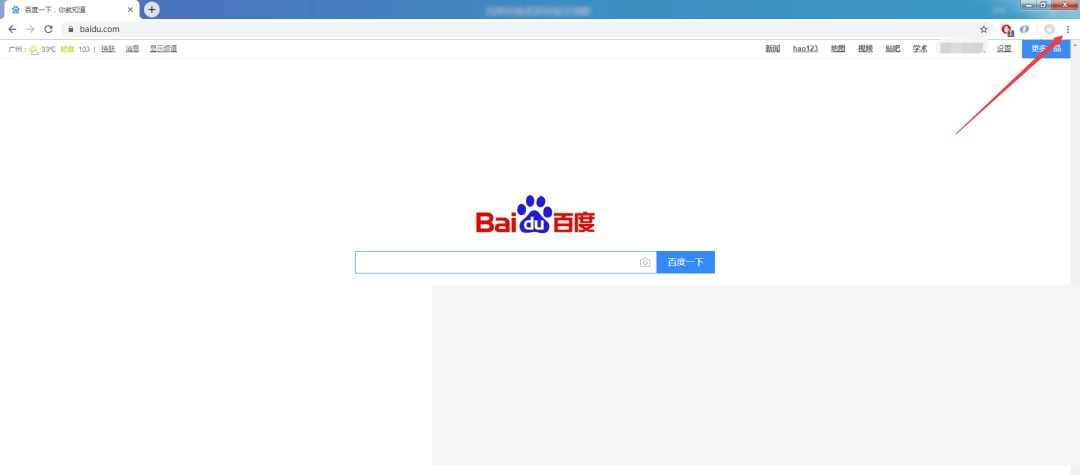 Chrome浏览器怎么翻译网页