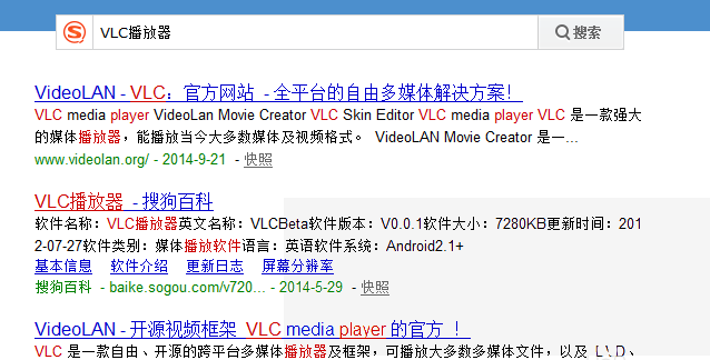 VLC怎么倍速播放视频